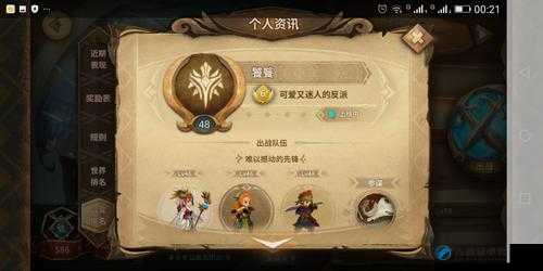 收纳物语字字诸饥通关攻略[BOSS名]的AI机制漏洞攻略
