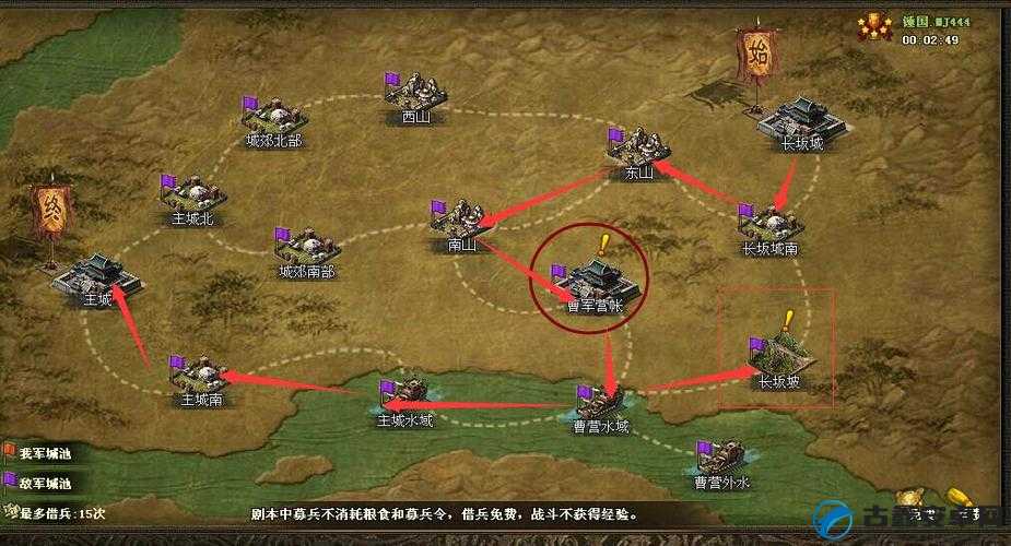 全面解析：攻城掠地中10种进化石的具体作用与使用策略