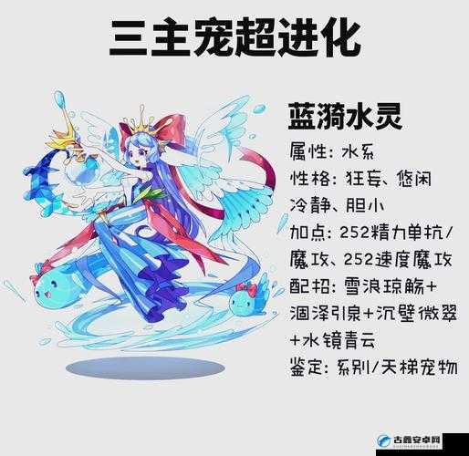 天界传说中宠物的获取途径有哪些？详细攻略一览无余