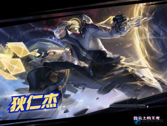 挑战S35版本极限：黄盾究竟适合哪位英雄，谁能成为战场新霸主？