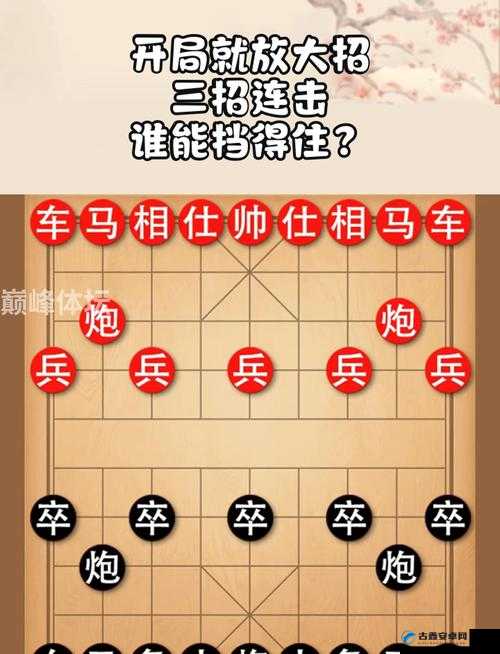 如何高效搭配阵容与技能？关门放吕布黄巾来袭第三关通关技巧全解析
