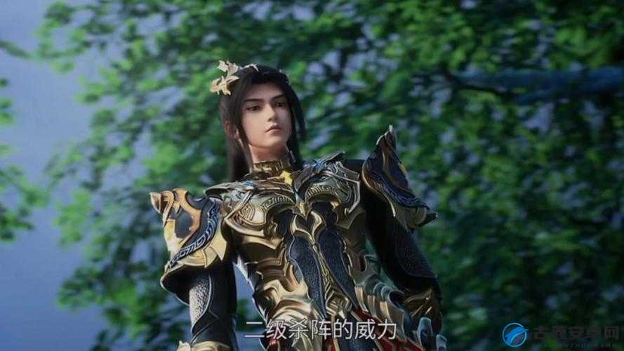 星辰变第6季在线播放免费观看！超燃剧情+隐藏彩蛋全解析
