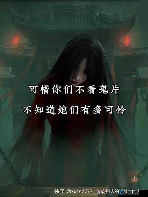 每天晚上都在汆肉中度的神秘事件，你敢相信这不是噩梦？