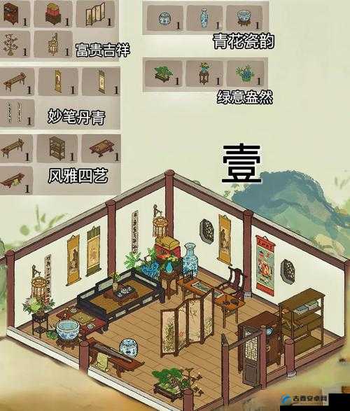 如何在江南百景图中巧妙攻略东宫苍龙角宿上？详细步骤解析