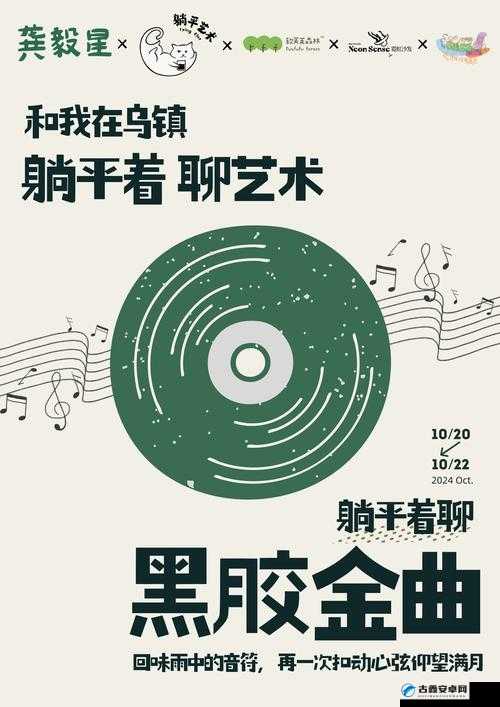 兰姨捂着嘴怕发出声音吵到——那个改变命运的夜晚
