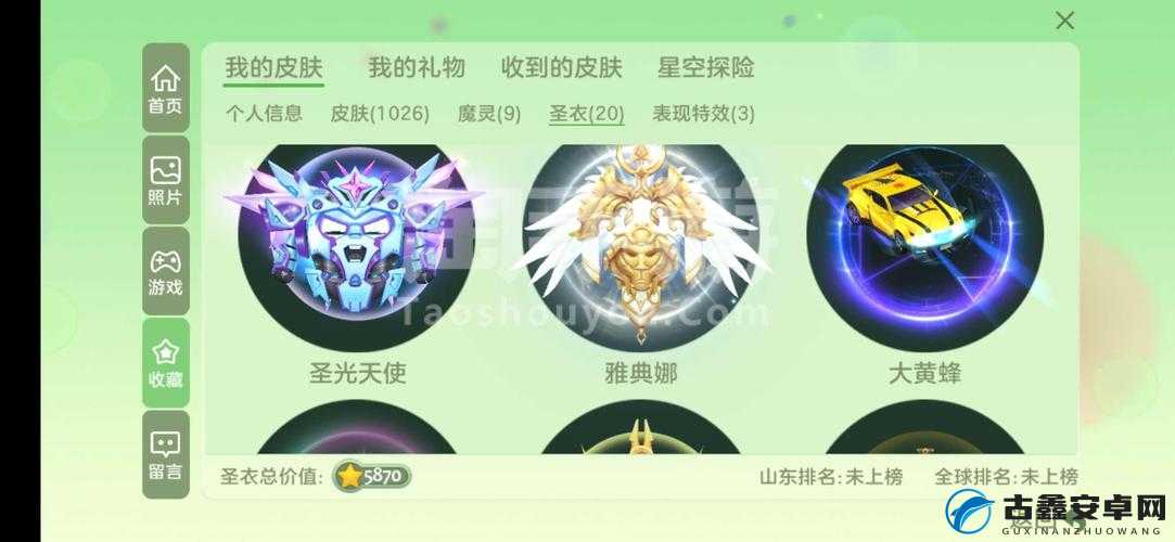 如何在球球大作战中高效刷取圣衣材料？必备速刷技巧与隐藏关卡全解析