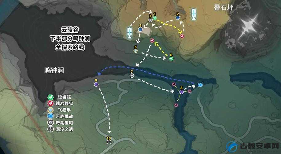 绝世好武功中雁荡山宝箱的具体位置究竟在哪里？详细攻略揭秘